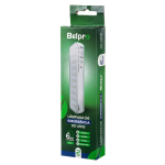 Lâmpada de Emergência Belpro